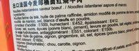Nouilles Instantanes Saveur Boeuf Ingredients