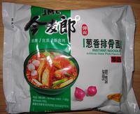 Instant Noodle Artificial Stew Pork Flavor Report Card