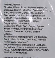 Instant Noodle Artificial Stew Pork Flavor Ingredients