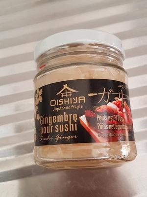 Gingembre Pour Sushi Oishiya,
