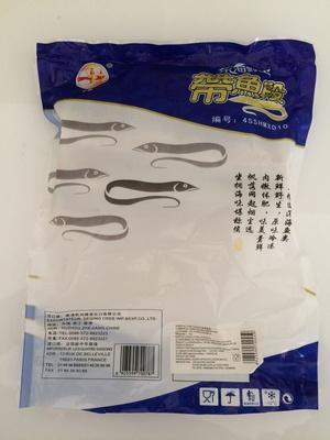 Sabre De Chine Congel 