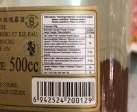 Sake Mei Kwei Lu Ingredients