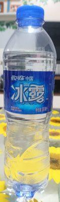 Binyu
