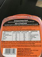 Poulet Brais, 14 Tranches, 300 Grammes, Marque Yarden Ingredients