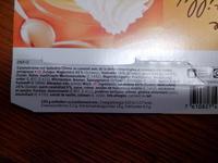 Coupe Chantilly Caramel Ingredients