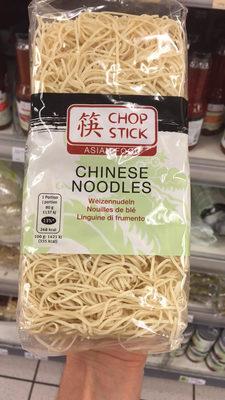 ASIAN FOOD CHINESE NOODLES Nouilles De Bl