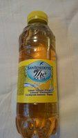 San Benedetto Ice Tea Lemon Report Card