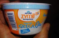 Yogurt Alla Greca Zero Grassi Senza Lattosio Report Card