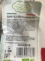 Epicerie / Epicerie Sucre / Gteaux, Biscuits, Encas Report Card