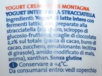 YOGURT Vipiteno Yogurt Cremoso Di Montagna Ingredients