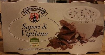 Yogurt Alla Straciatella