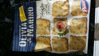 Gateau Apritif Sfoglie Croccanti Al Forno Report Card