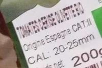 Tomates Cerise Olivette Bio Ingredients