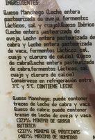 Garcia Baquero Spanish Cheese Plate Ingredients