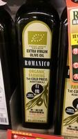 Romanico Olive Oil  Report Card