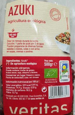 Azuki Eco Veritas 500G