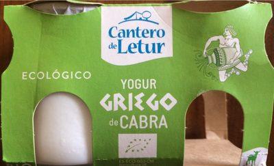 Yaourt Nature Au Lait De Chevre