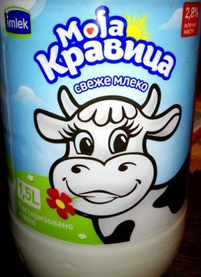 Moja Kravica Svee Mleko 2.8%
