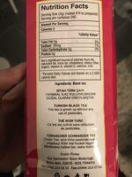 The Filiz 500 GR Arev Ingredients