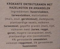 Krokante Ontbijt Granen Ingredients
