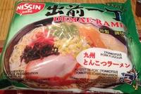 Demae Ramen Report Card