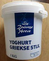 Yoghurt Griekse Stijl Report Card