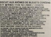 Pocky Blueberry Ingredients