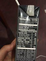 Vegemil Black Bean Soymilk Ingredients