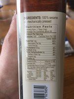 Premium Sesame Oil Report Card