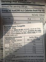 Samlip Spicy Vermicelli Dumpling Ingredients