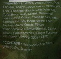 Gyoza Lgumes Ingredients