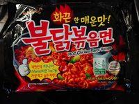 Samyang Stir-fried Noodles With Hot And Spicy Chicken Ramen Report Card