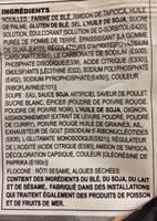 Samyang Stir-fried Noodles With Hot And Spicy Chicken Ramen Ingredients