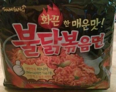 Buldalk Bokkeummyeon