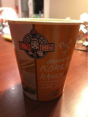 65G Cup Poulet M. Min