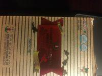 Ginseng Rouge Report Card