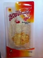 Chili Roasted Squid Report Card