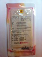 Chili Roasted Squid Ingredients