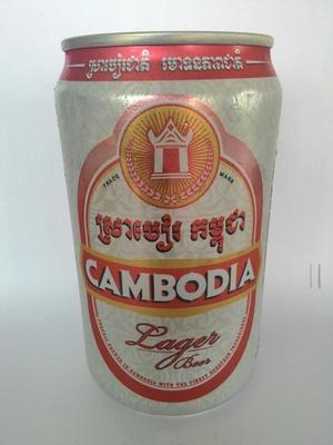 Cambodia Beer