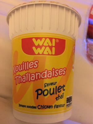 Nouilles Thaillandaises