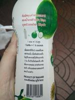 Cocomax Coconut Water 100percent Report Card