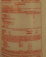 Betagen Low Fat Formula Nutrition Label