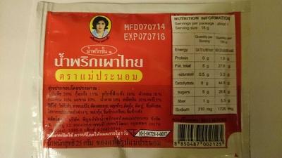 Thai Chilli Paste