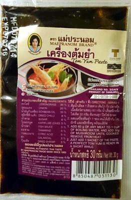 Tom Yum Paste
