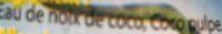 Eau De Noix De Coco Avec Pulpe Ingredients