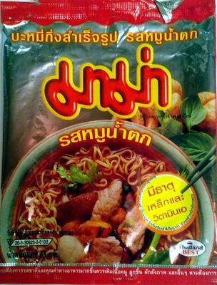 Instant Noodles Moo Nam Tok Flavour