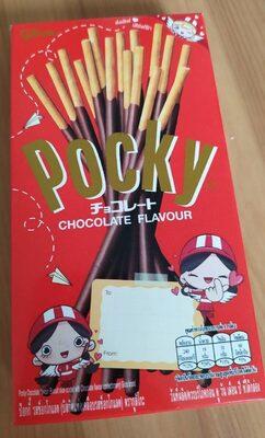 Pocky Chocolate Flavour