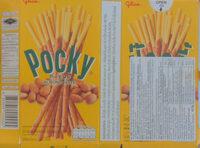Pocky Almond Taste Report Card