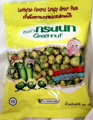Cuttlefish Flavored Crispy Green Peas