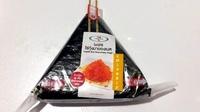 Capelin Roe Mayonnaise Onigiri Report Card